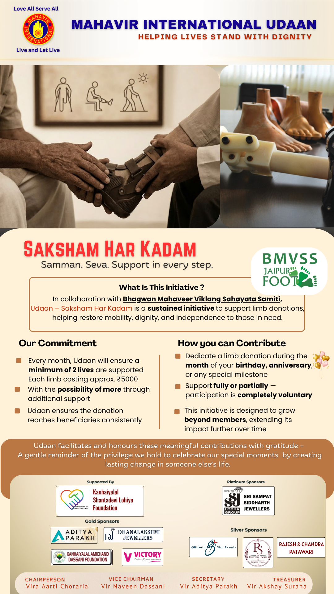 Saksham Har Kadam flyer